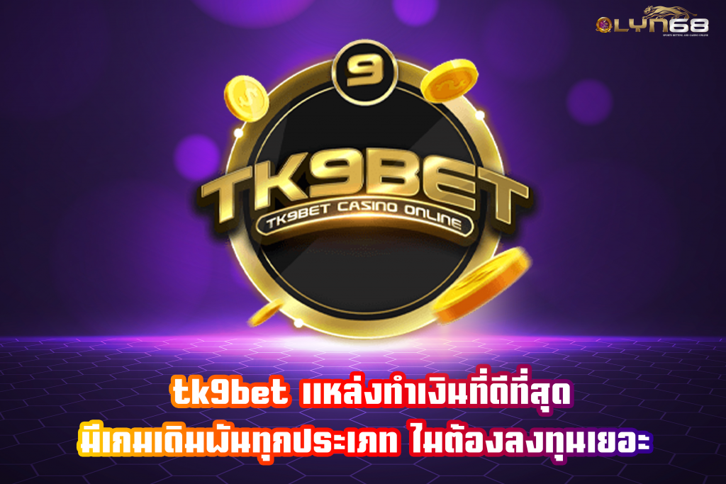 tk9bet