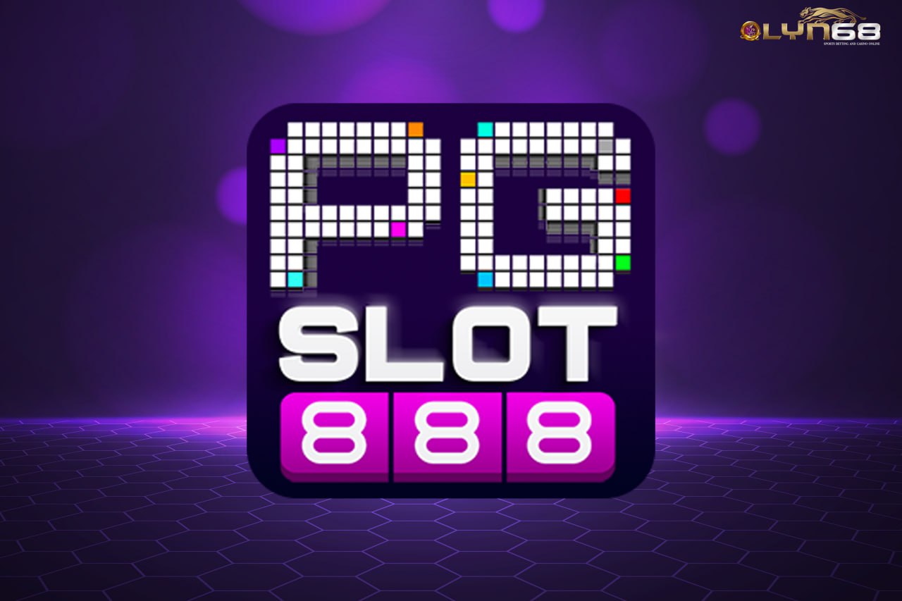 pgslot888