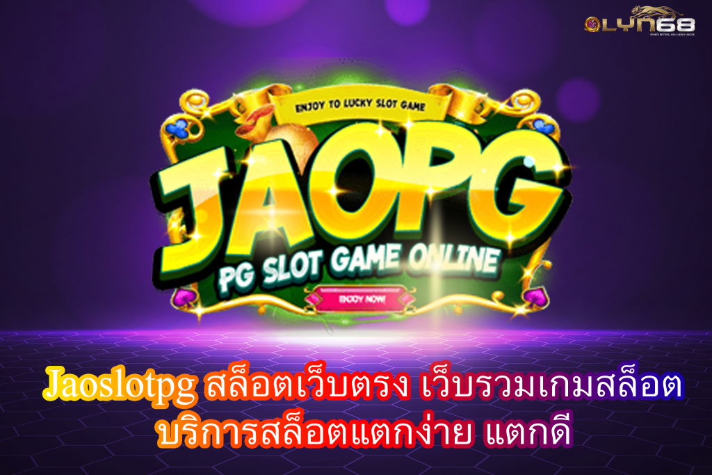 Jaoslotpg